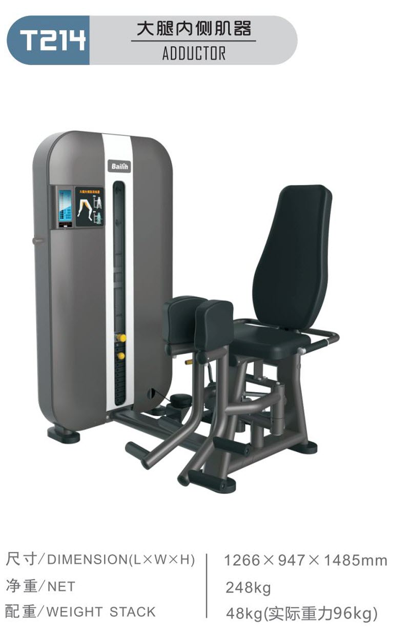 1636181371934900.jpg T214.jpg